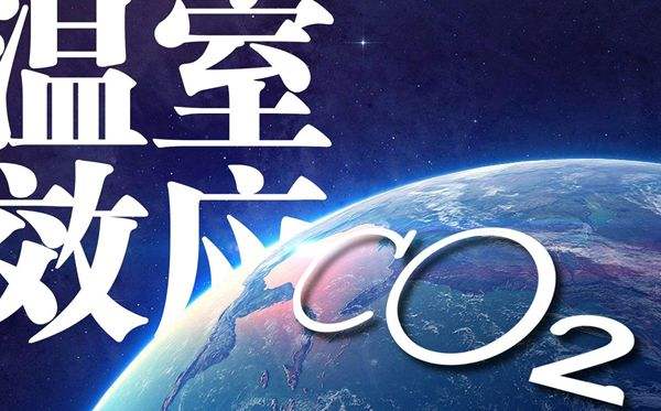 二氧化碳傳感器能否用于農(nóng)田溫濕氣體排放監(jiān)測？