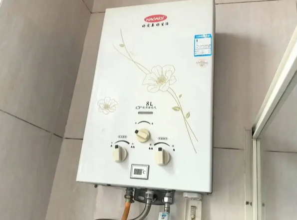 燃?xì)鉄崴? width=